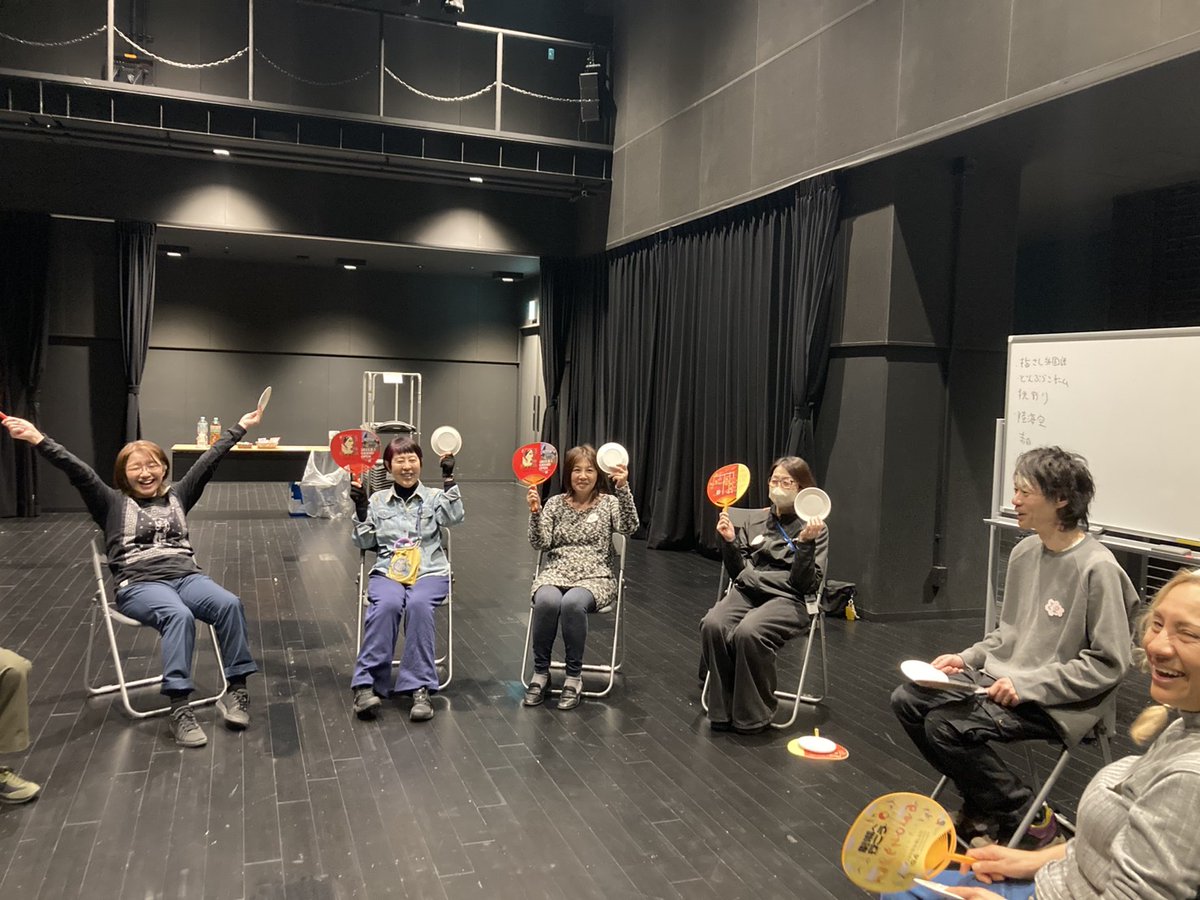 岡山芸術創造劇場 ハレノワ tweet media