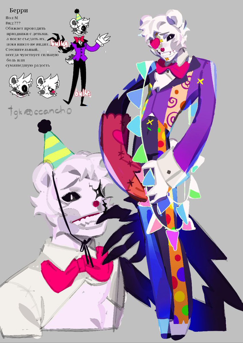 ccanchoo's tweet photo. Aaaand another redesign, asked to make him sexy. Two shots zero hits✅ https://t.co/5C4mRWyUxX