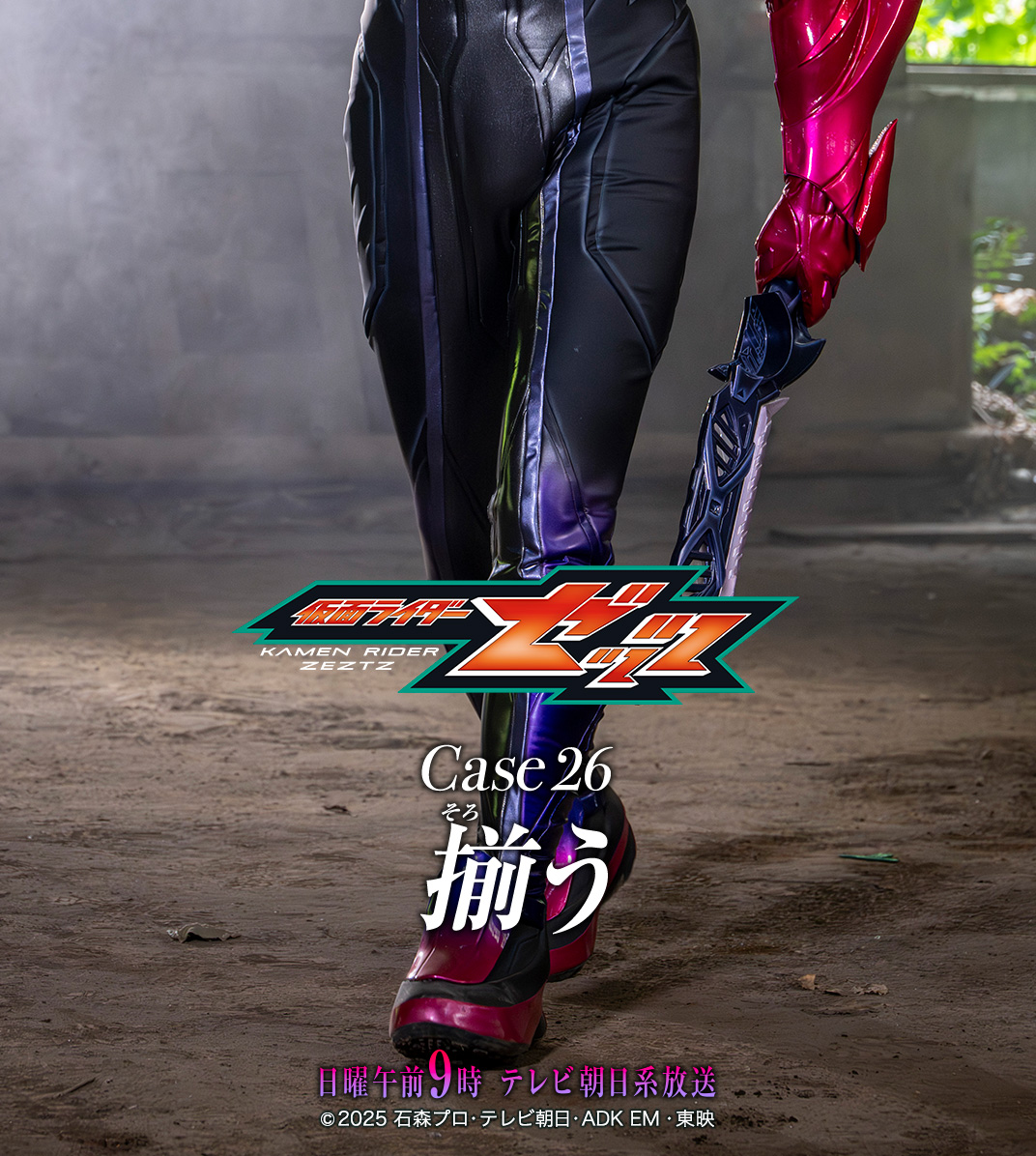 man キントレ 未開封 開封レビュー】 キン肉マン トレフィグコレクション 完璧超人始祖編