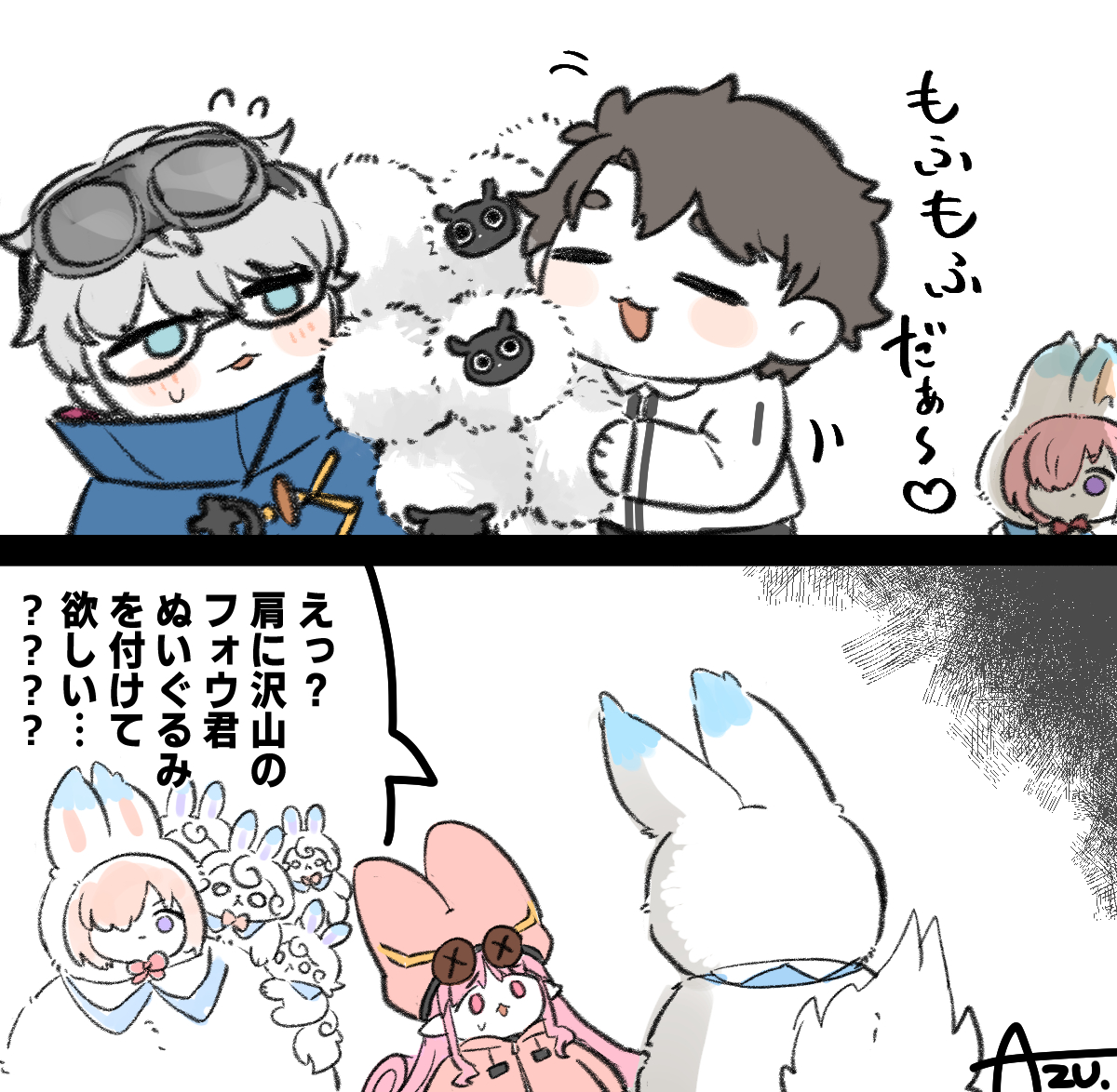 >男モレーさんの持つモフモフな羊に飛びつくぐだ男。

🐑🐑🐑フォウマシュが嫉妬しちゃうよ🐑🐑🐑
#odaibako_a_ktv0z https://t.co/NzXfajW266 