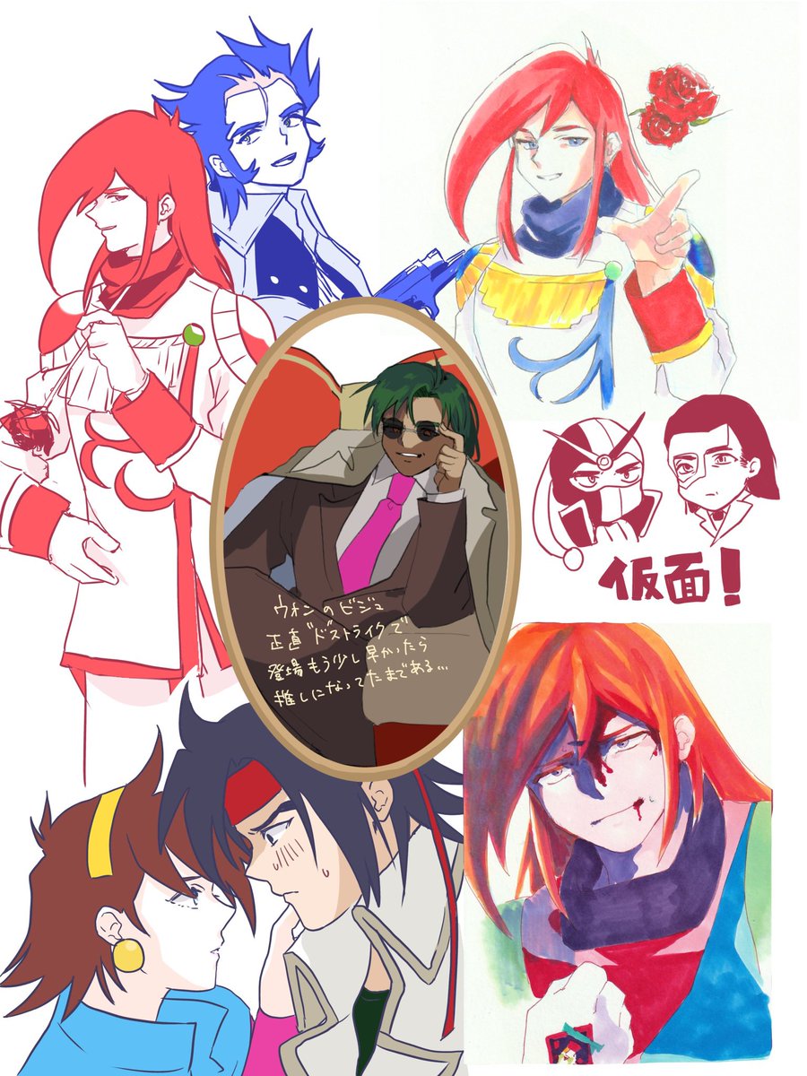 地形 tweet media