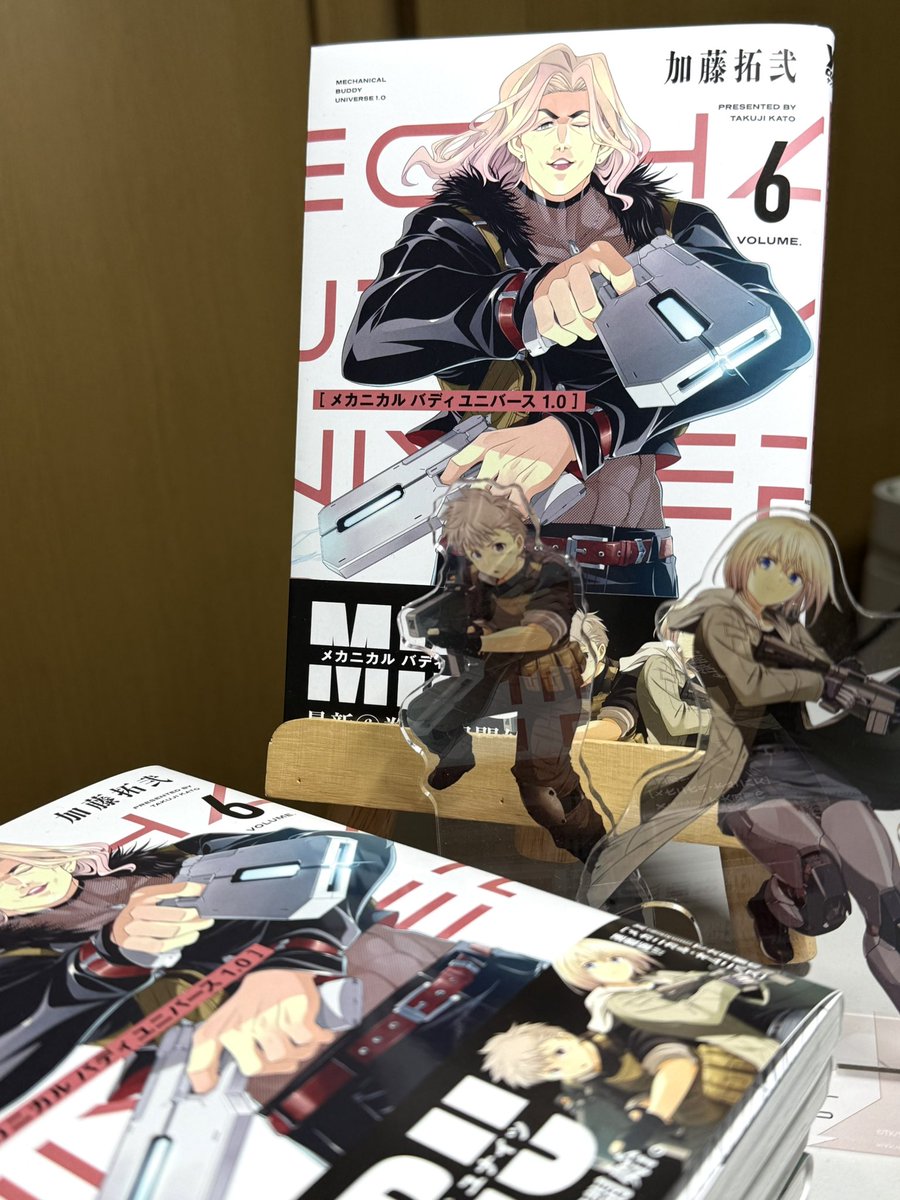 『メカニカル バディ ユニバース 1.0』⑥巻の見本誌弾着！いよいよ今月25日に発売です！ #MBU1