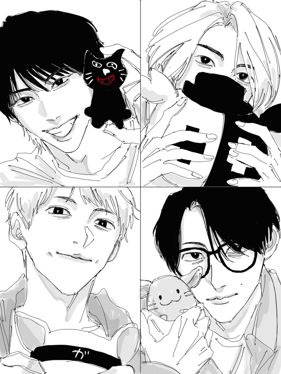 た”う tweet media