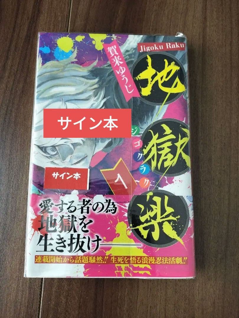 xichenchen tweet media