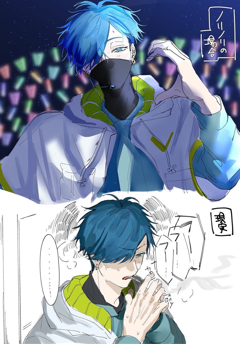 𝓑𝓞𝓞 tweet media