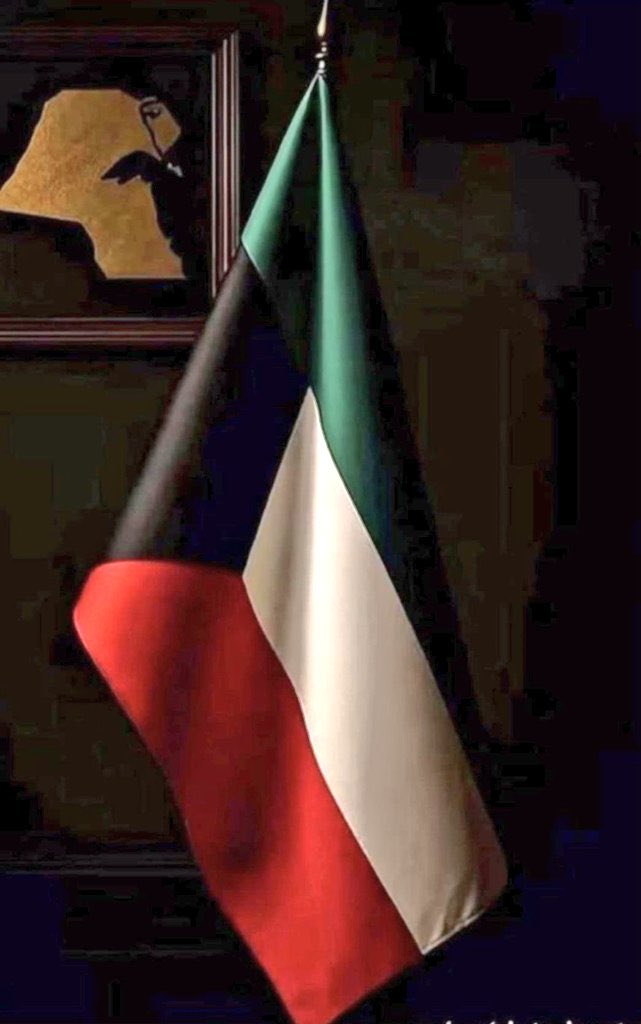 بعد 15 يوم على بدء العدوان الإيراني الآثم
أثبت الكويتيون في هذه الأيام العصيبة أن حب الوطن ليس شعارًا يُرفع، بل عهدٌ يُصان وتضحيةٌ تُبذل في سبيله
#الكويت ستظل شامخةً بعزيمة أهلها وقيادتها الحكيمة ، عصيّةً على كل عدوان، وحاضرةً في وجدان أبنائها وطنًا لا يُفرّط فيه ولا يُساوم عليه
