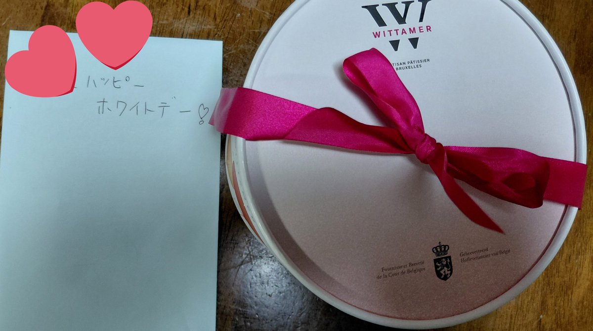 ☆Raki☆♫⚽ tweet media