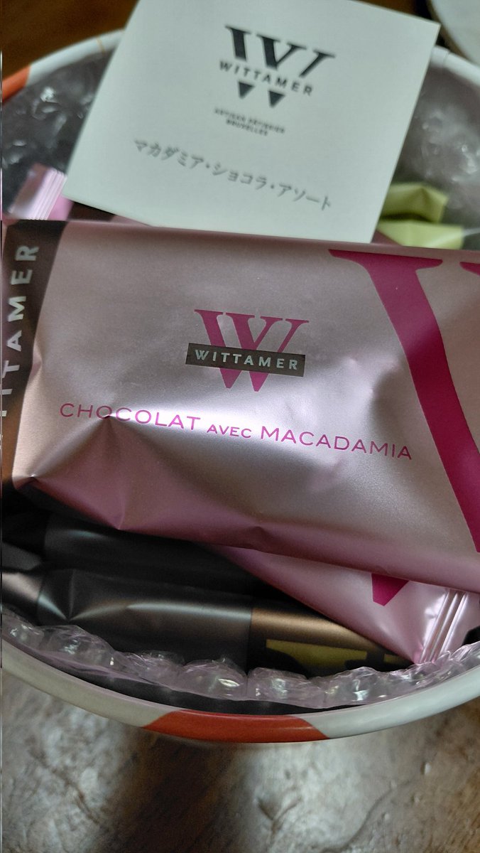 ☆Raki☆♫⚽ tweet media