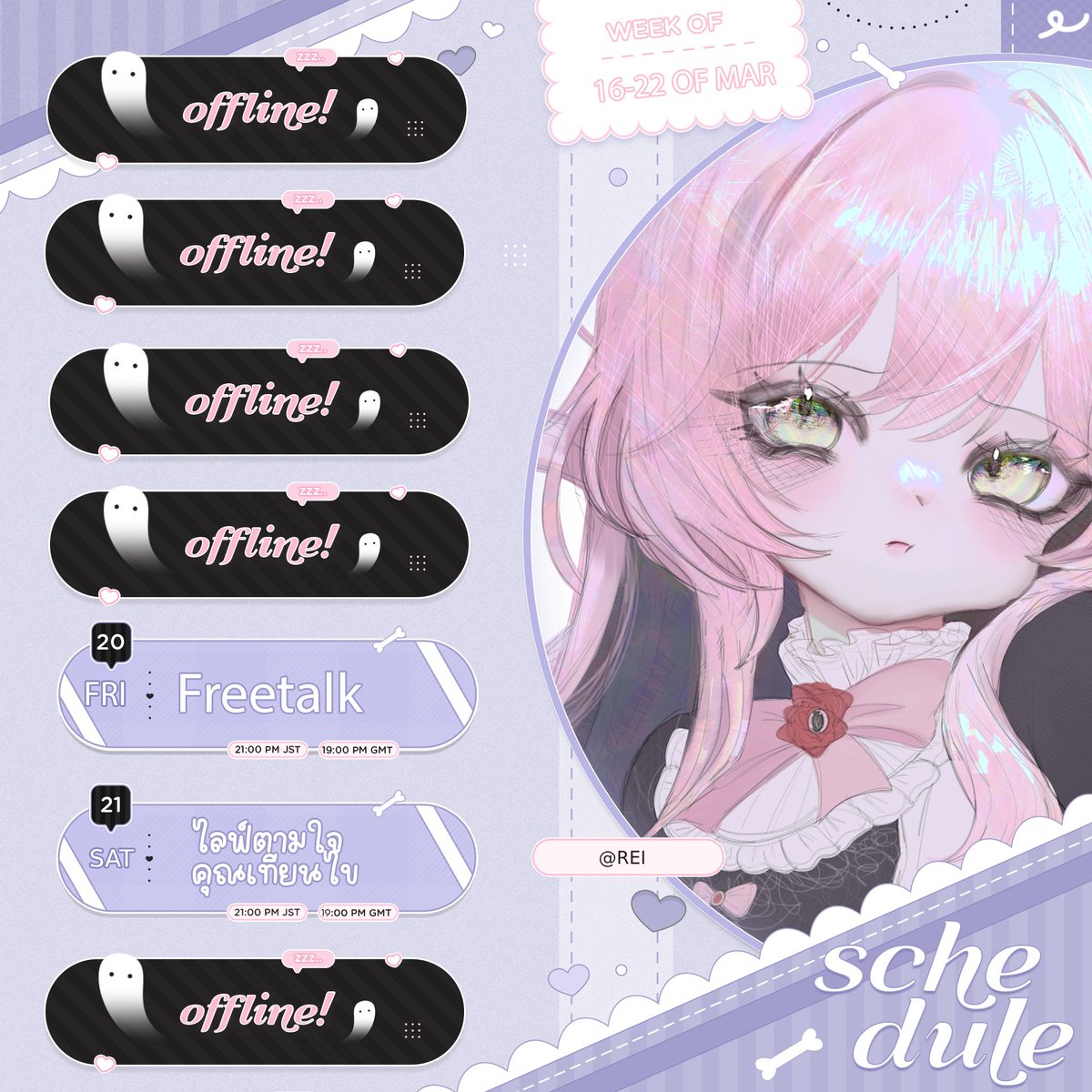 ᴠɪᴄᴛᴏʀɪᴄᴀ ᴅ. ꜰʟᴀᴜʀᴏꜱ🕯🖤 【SRV】 tweet media