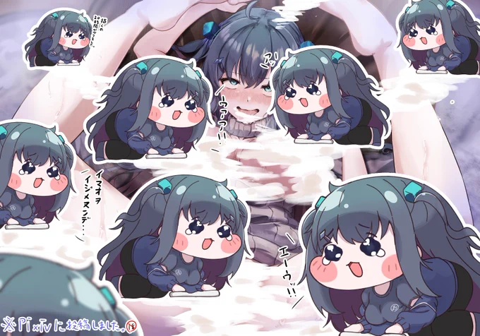 pixivに妹ちゃん続編投稿しました 今回は完全にお助平なのでここにはイマオ達が一部消しているものを出しときます… →