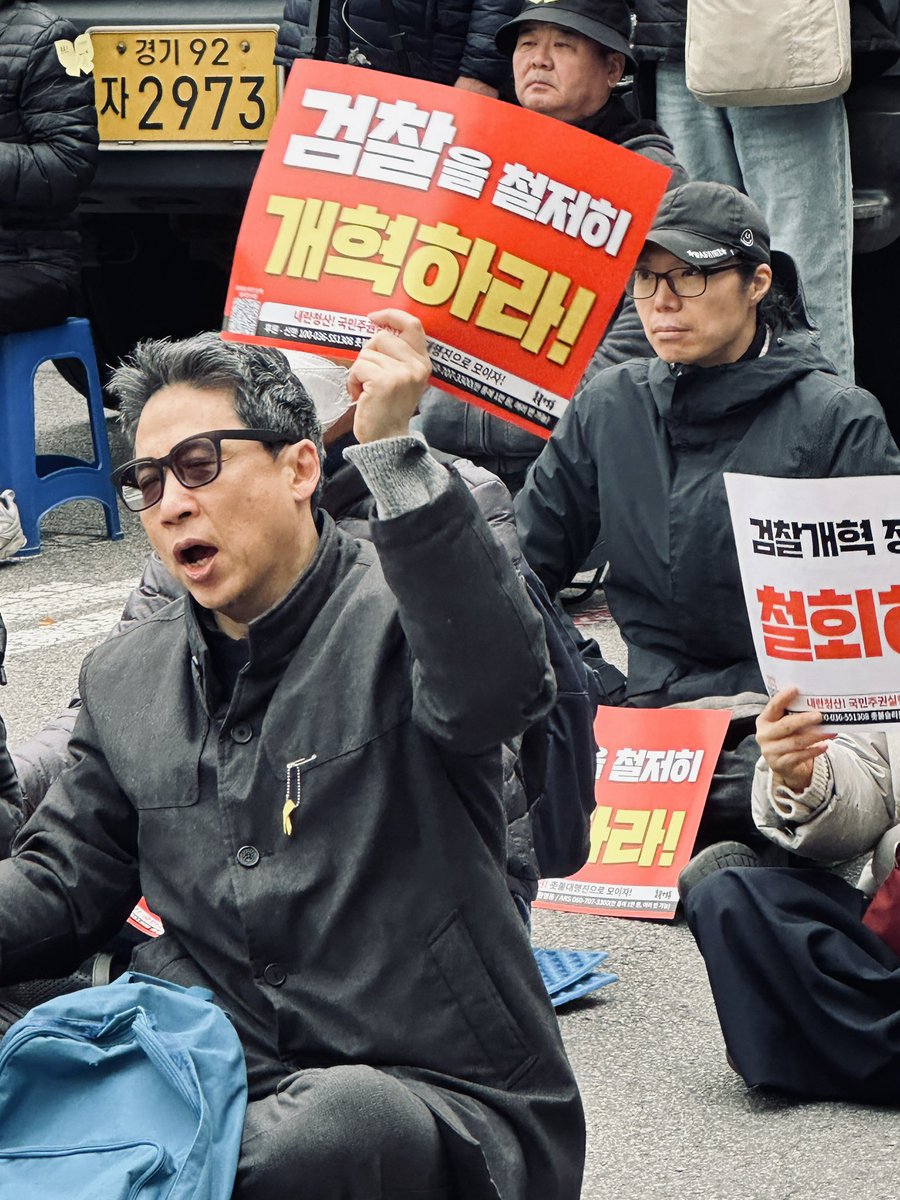 #마포호랑이# tweet media