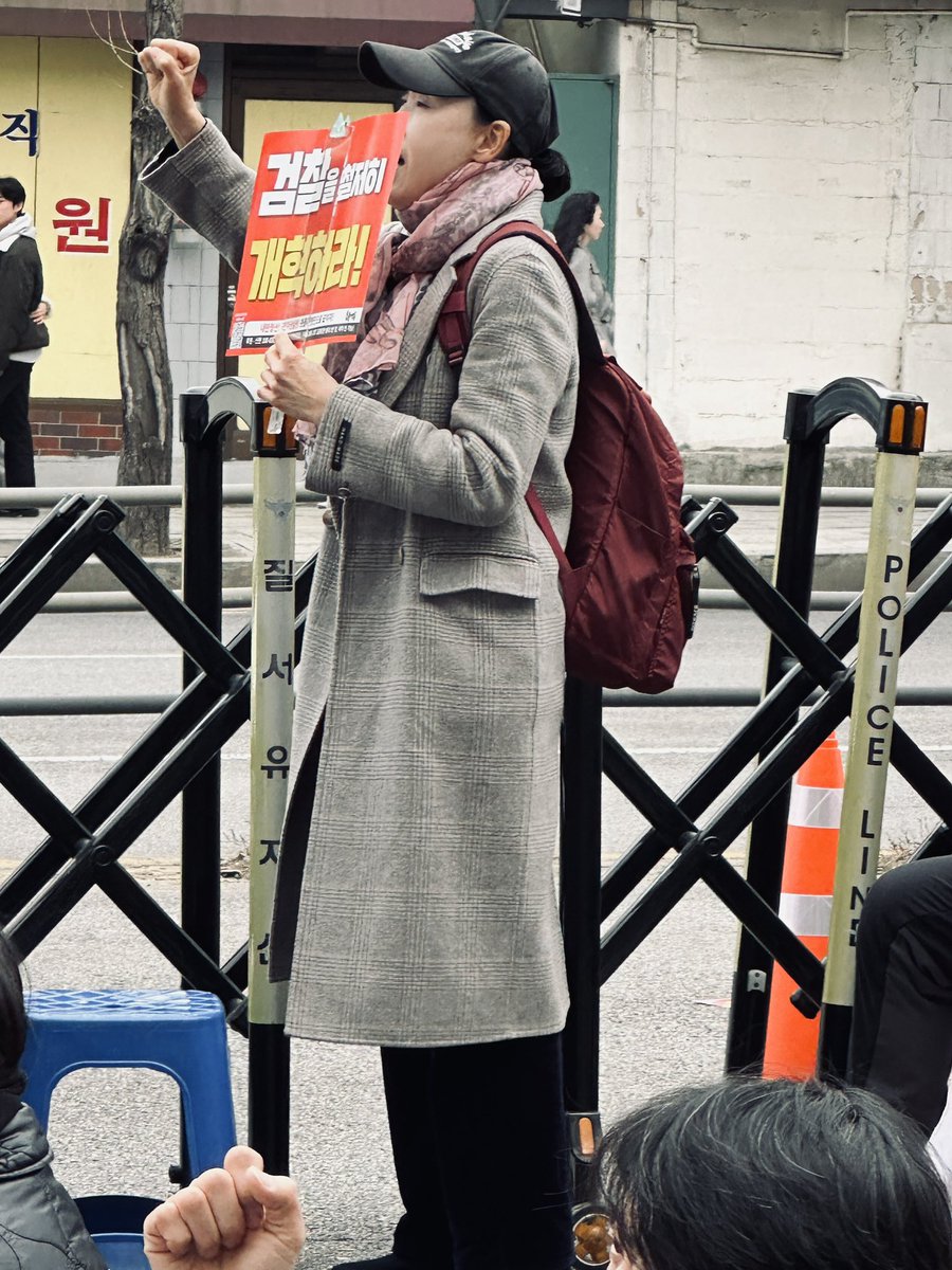 #마포호랑이# tweet media