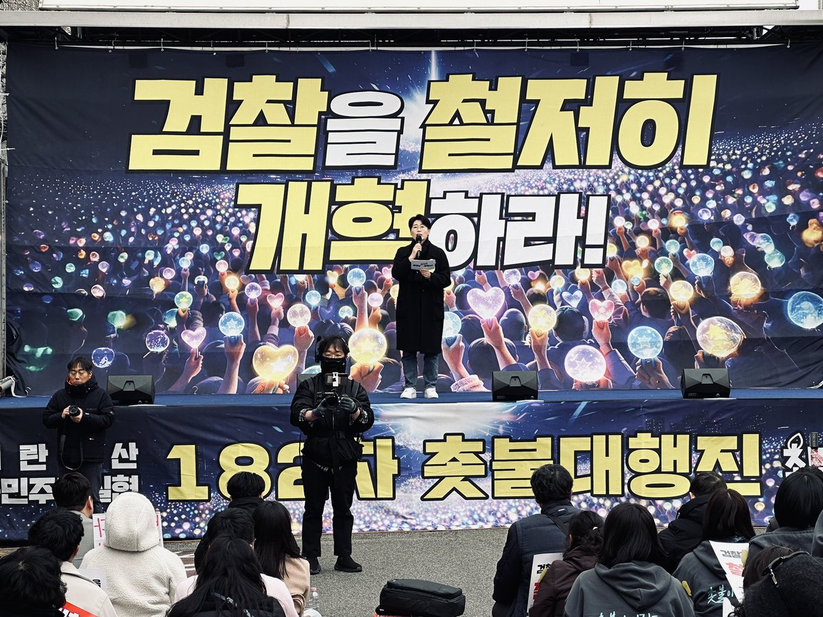 #마포호랑이# tweet media