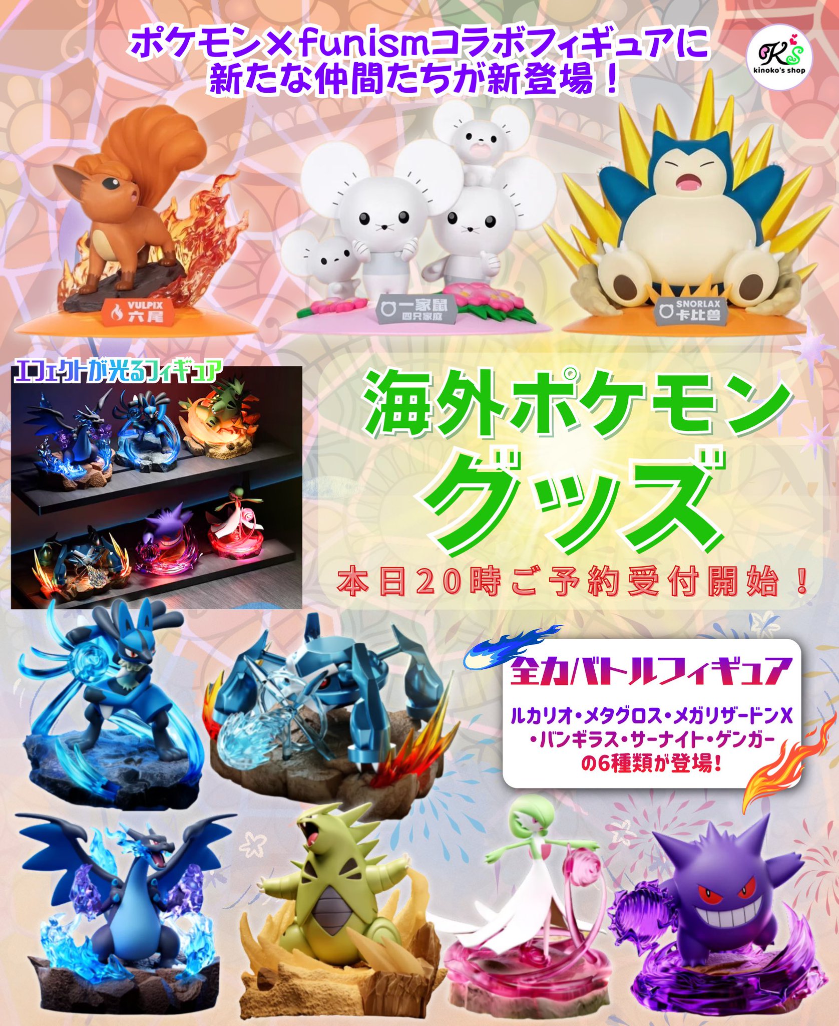 HDXHN3iaMAImbBU.jpg:large