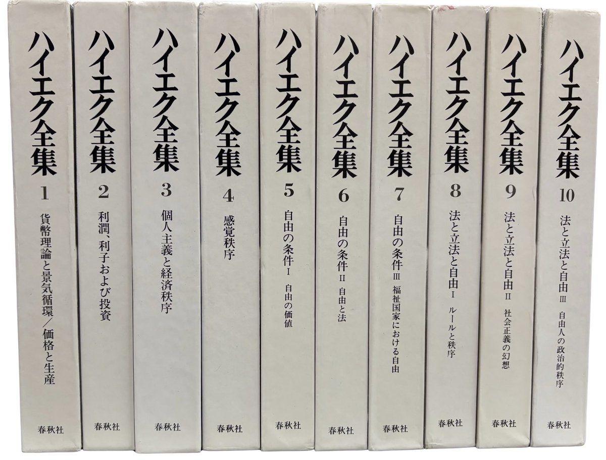大山堂書店 tweet media