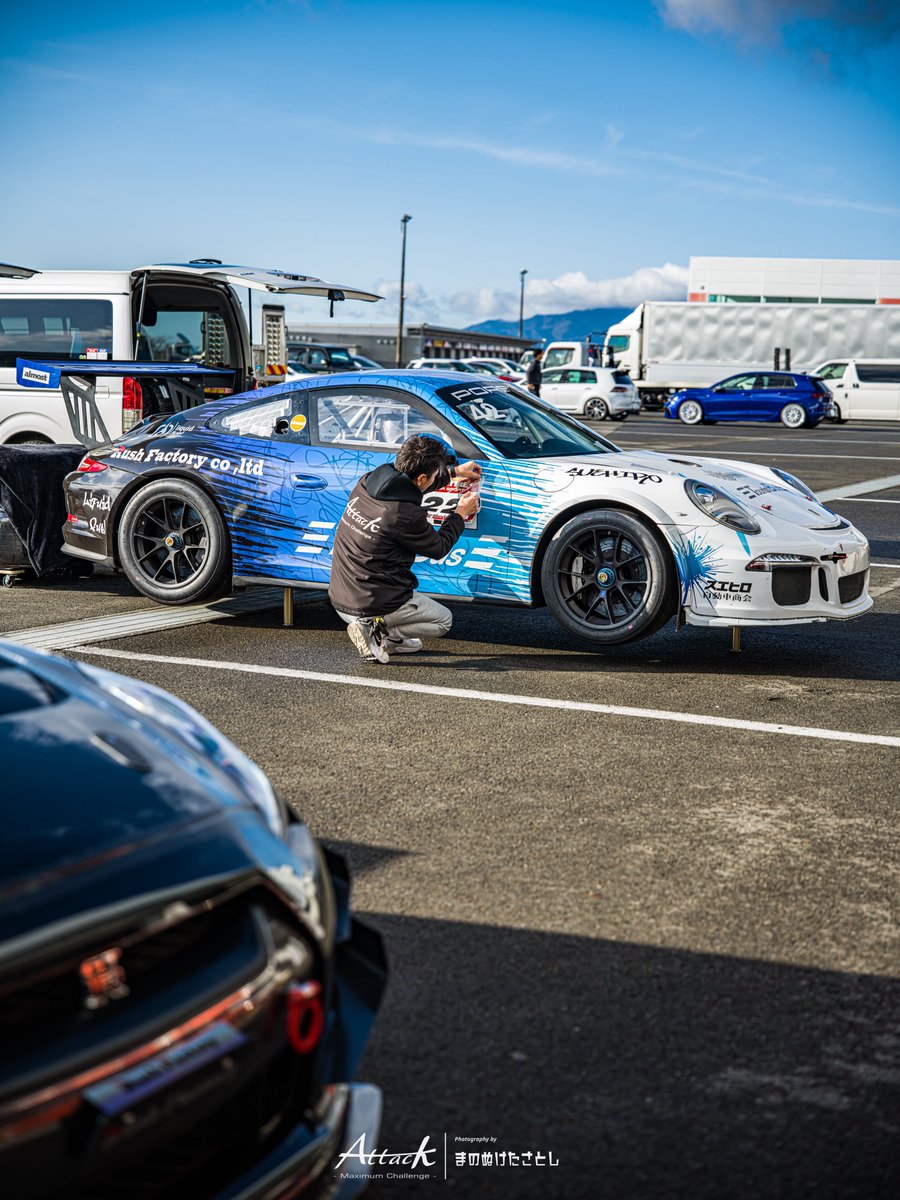 まのぬけたさとし(哿) tweet media