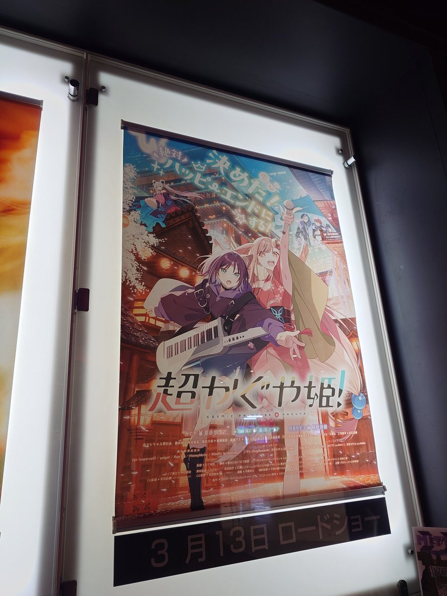 nano. ㌨ tweet media