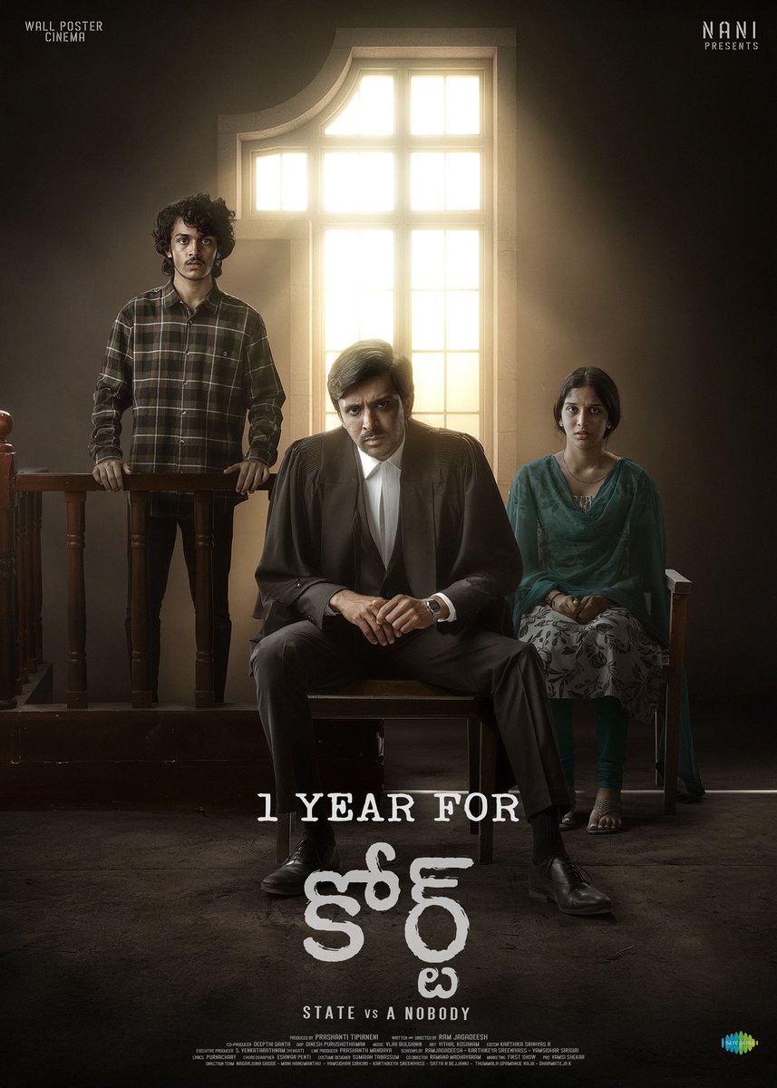 Wall Poster Cinema tweet media