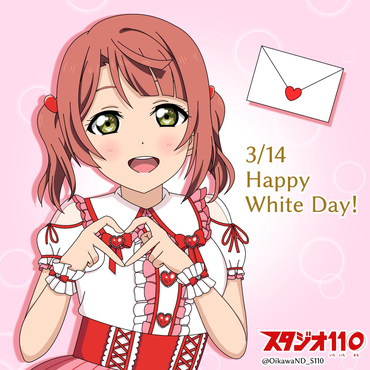 Re:及川・N・ヂゲン(垢凍結🧊につき再作成。スタジオ110の人) tweet media