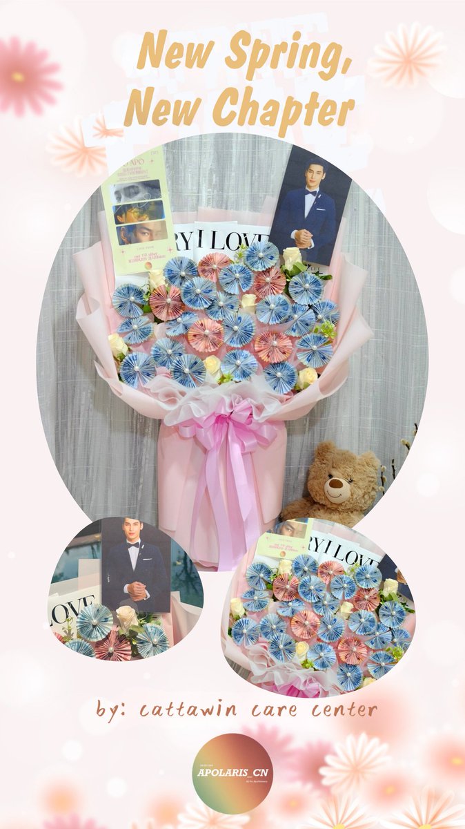 🌟All for Apo Nattawin - New Spring New Chapter 🌟

💐 Part  -- 💐Money Flowers💰💐

✨With the spring breeze setting the tone, love walks alongside us 💛
✨In this gentle spring day 🌿
✨We tuck our enduring support and devotion 🙌
✨Into every blooming bouquet 💐
✨May Apo