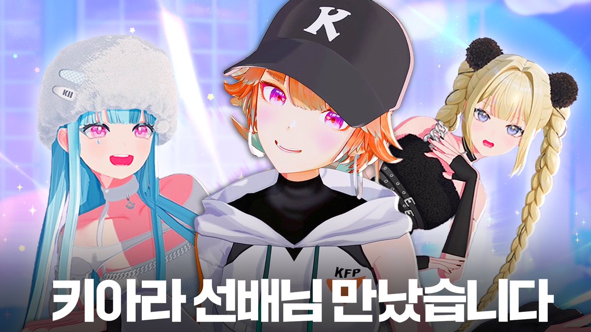 IRISÉ(아이리제) tweet media