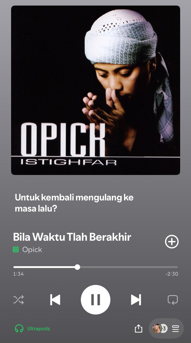 วาเล tweet media