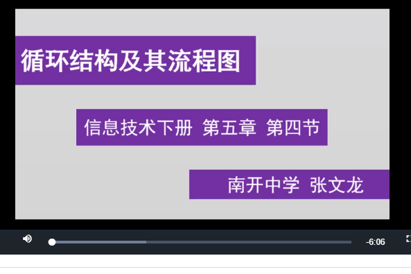 Riya Gurjar tweet media