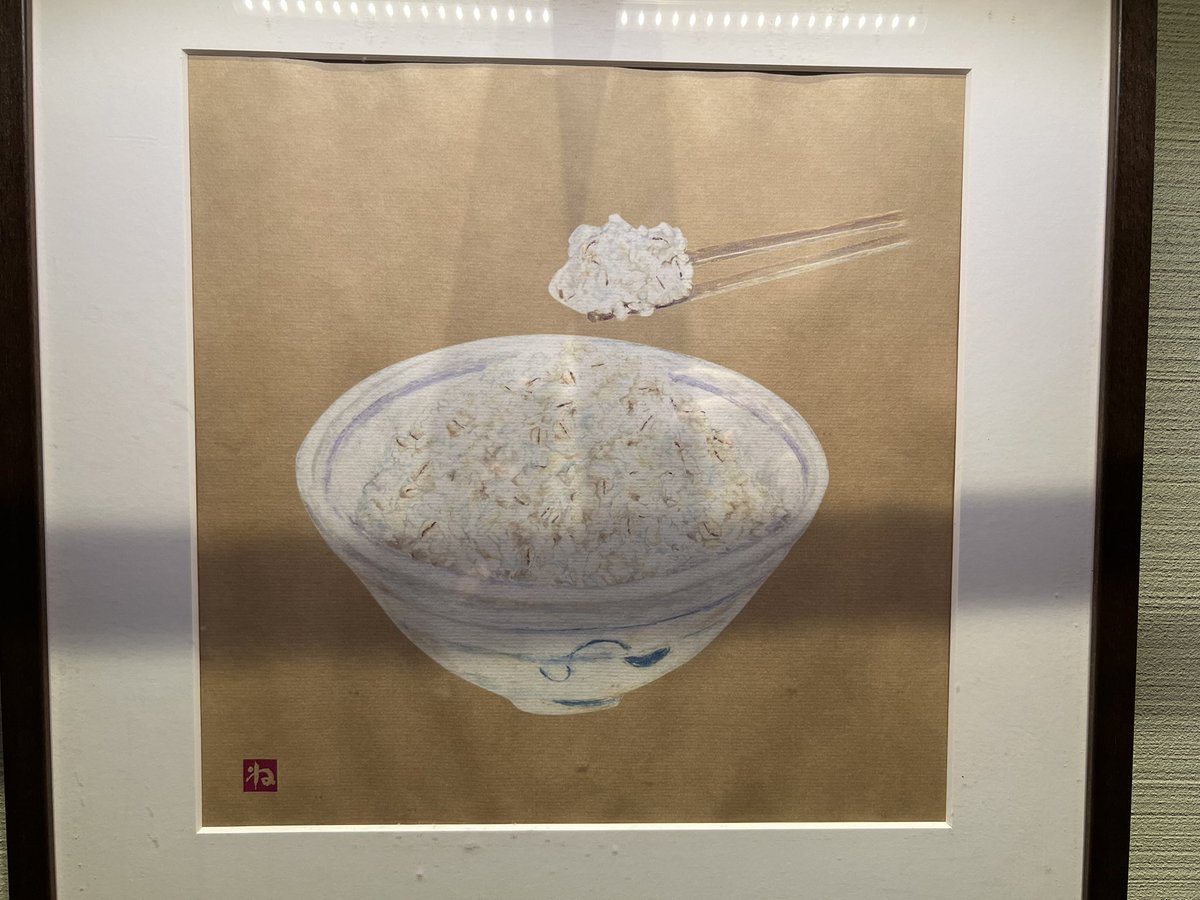 田口 真行@エンタミナ tweet media