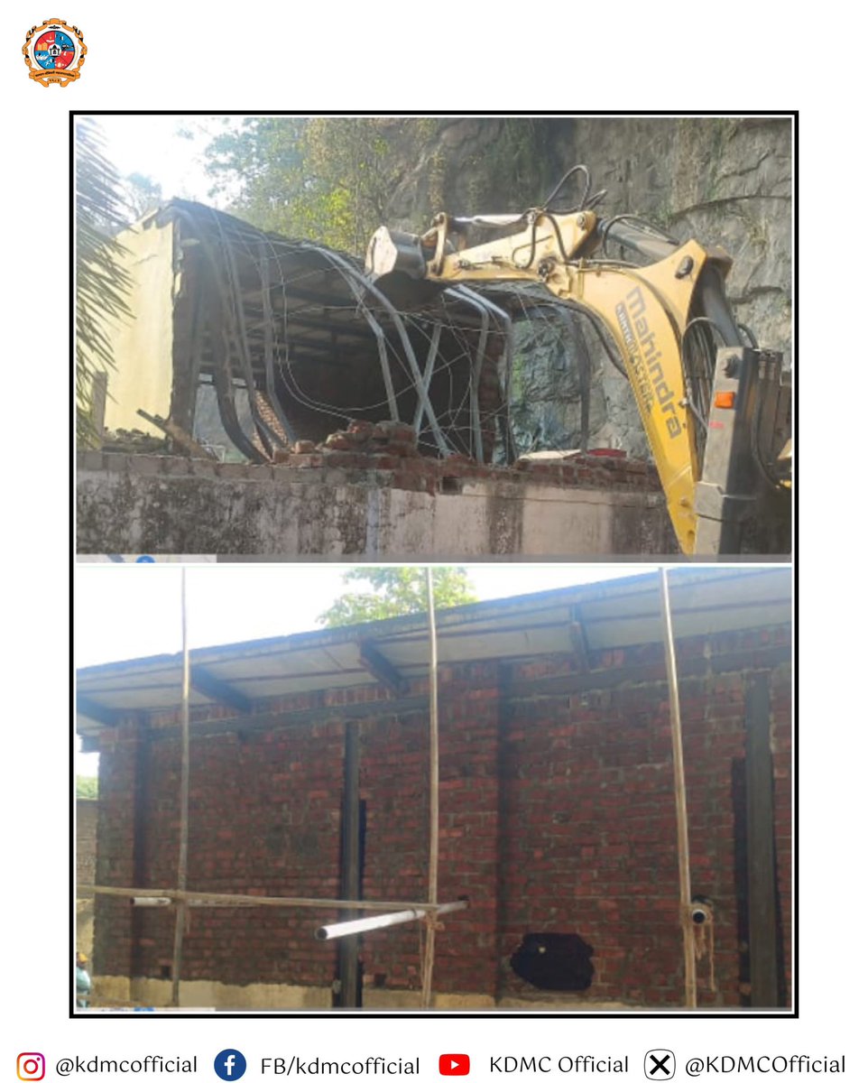 कल्याण डोंबिवली महानगरपालिका - KDMC tweet media