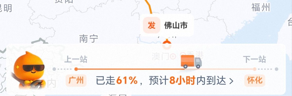 Long_龙 tweet media