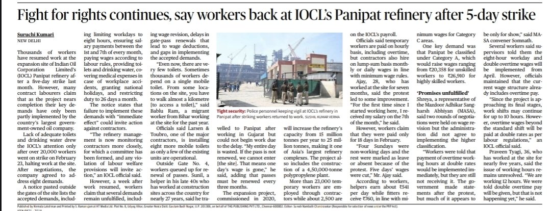 Suruchi🦥 tweet media