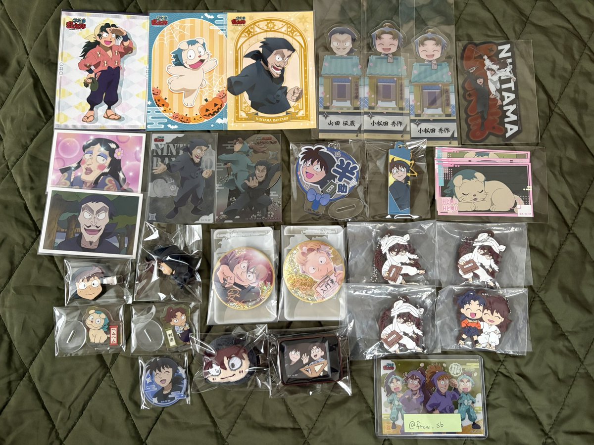 ふろぅ@取引垢＊初回リトリン＊ tweet media