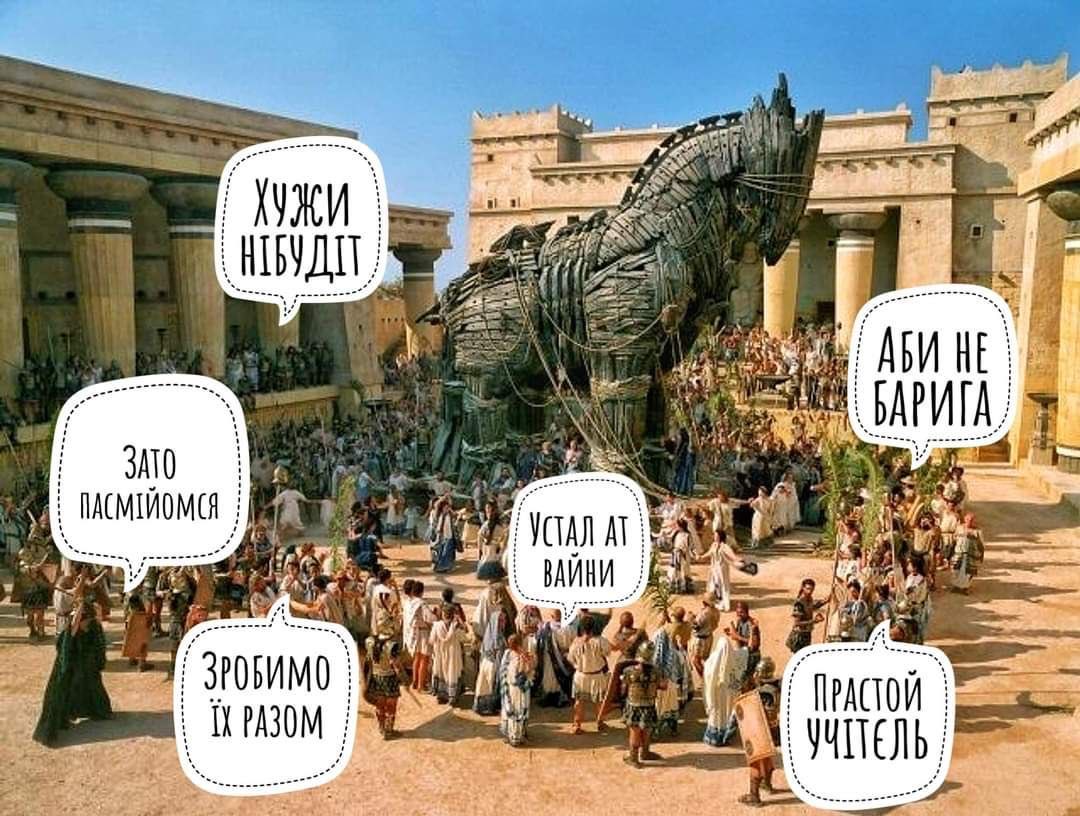 ViktorMoiseich's tweet photo. @KyivOperativ @oUqXP4RXQRmPtlw А ось так вони зробили в 2019 https://t.co/aUWJ3kwKrQ