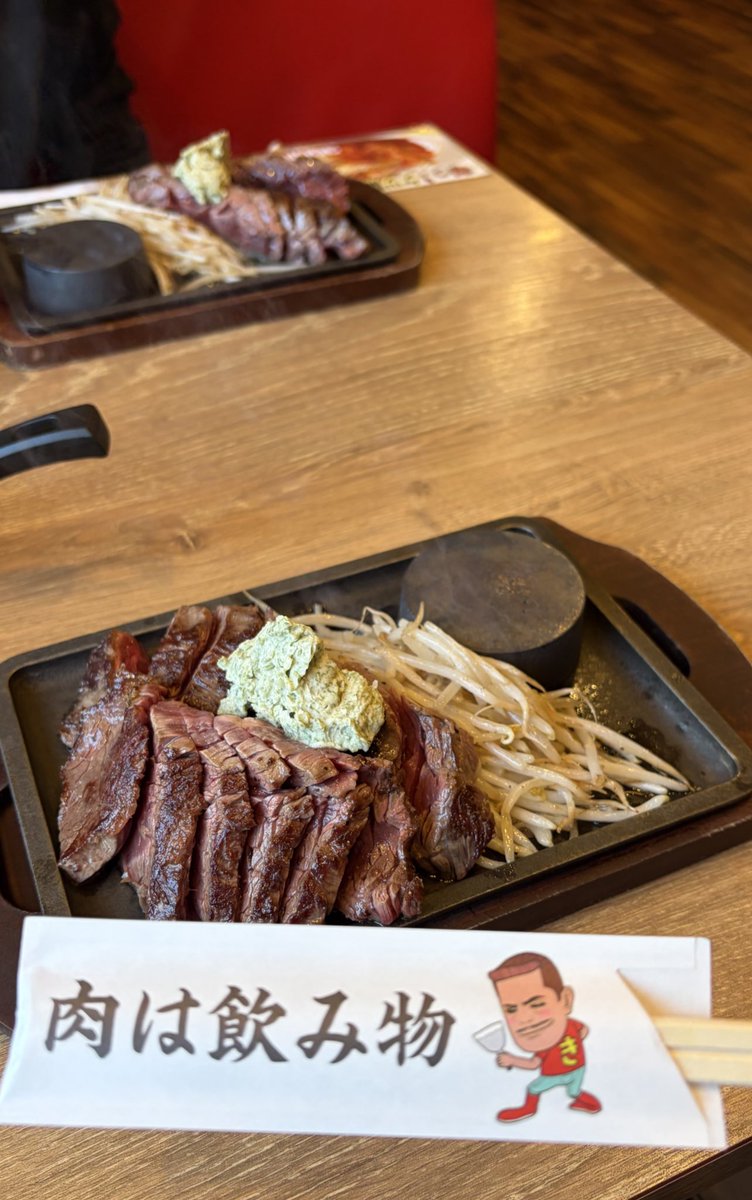 めっっっちゃ美味しかったです✨💯
また福岡来たら行きたい笑
📍肉最強伝説
＠LR63112026 
<a href="/LR0657565620406/">LRスタッフ あやこ</a>