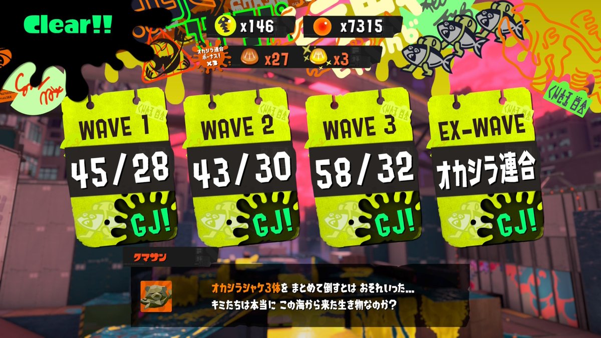 イッピー🤖 tweet media