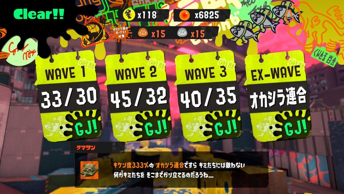 イッピー🤖 tweet media