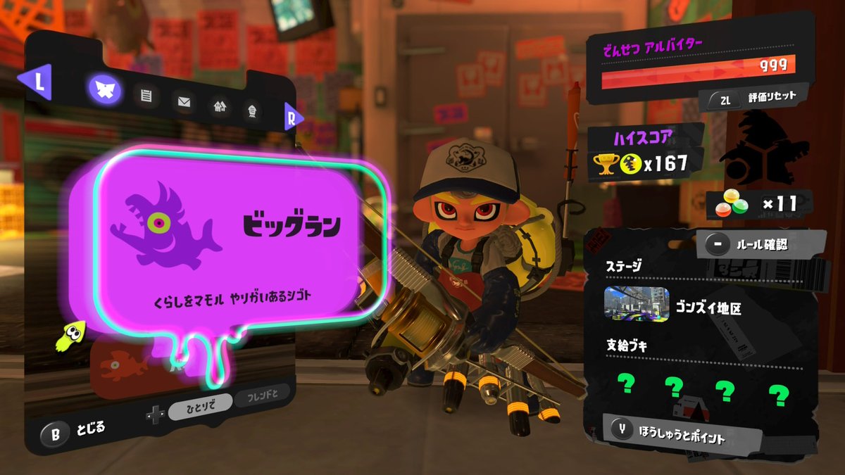 イッピー🤖 tweet media