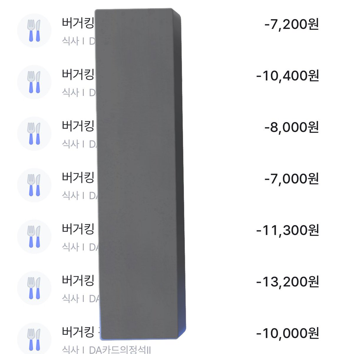 벅햄 tweet media