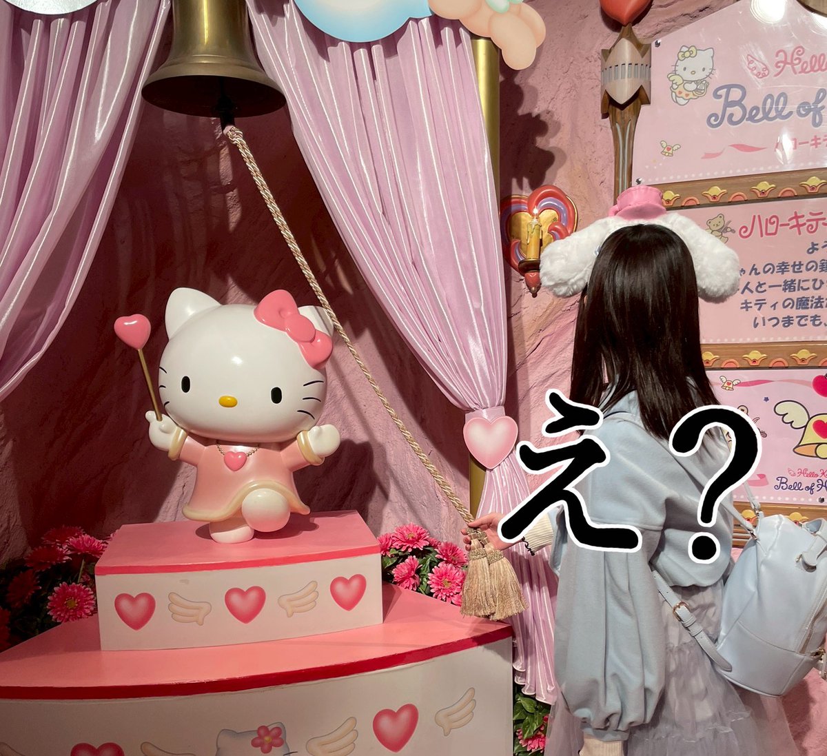 でんでん tweet media