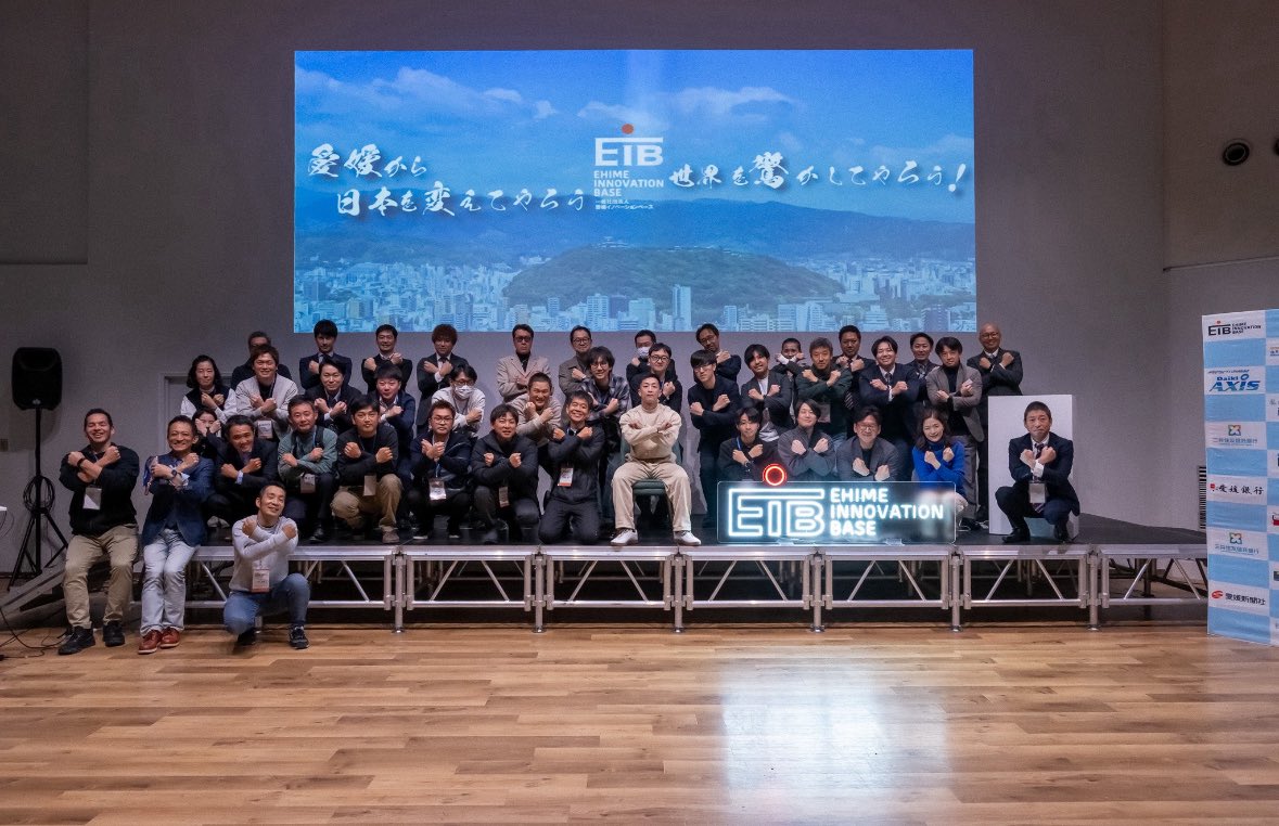 スモビジまん tweet media