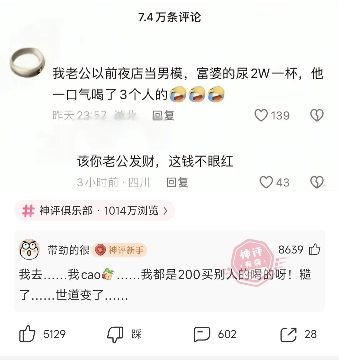 颜汐💕 tweet media