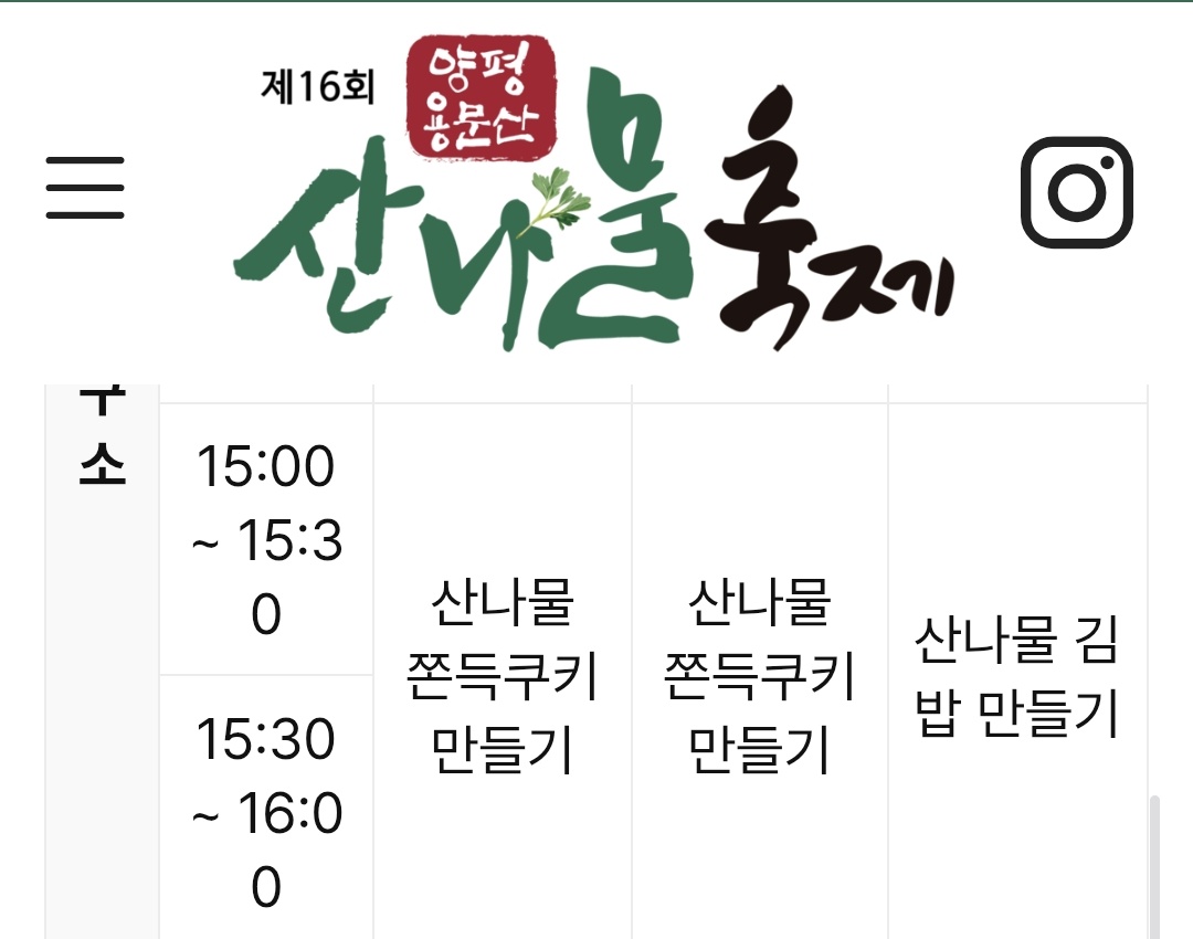 우롱차요정 tweet media