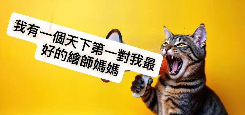 ♨️溫泉水豚♨️ tweet media