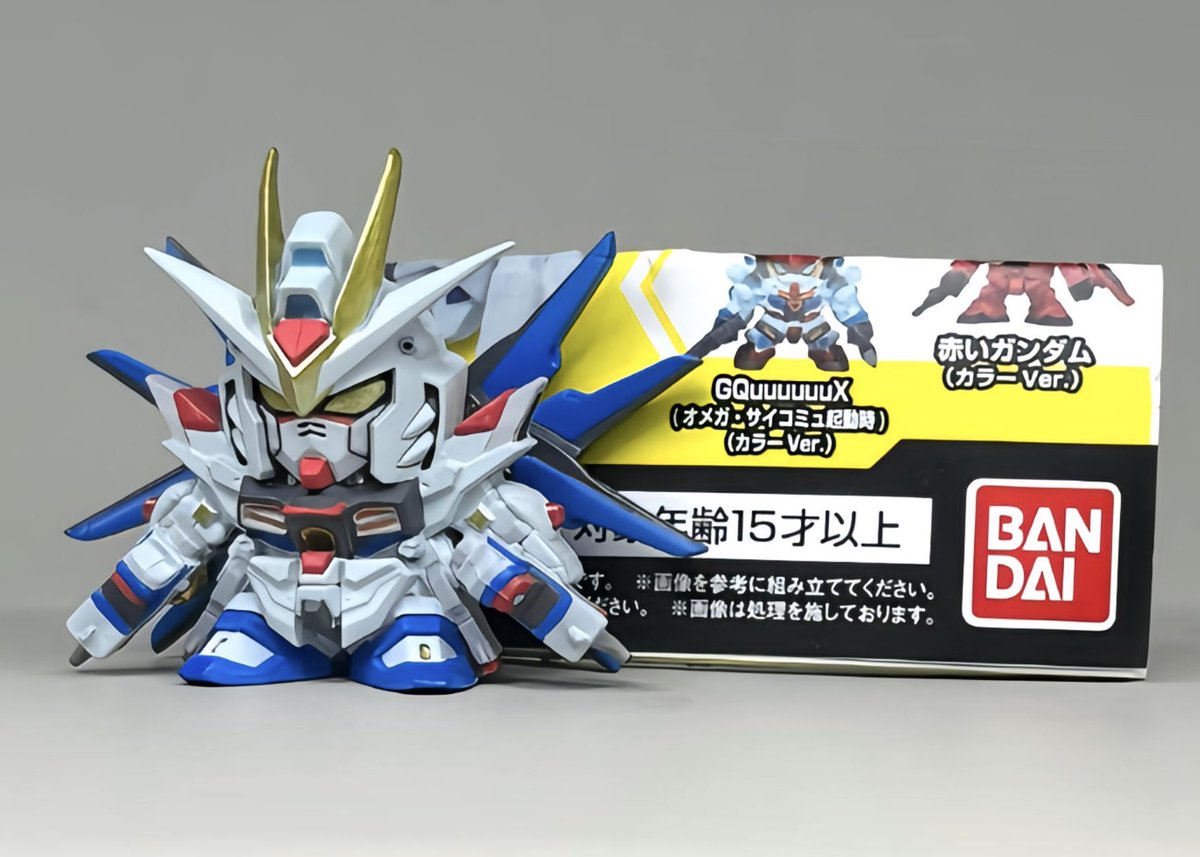 TOSOU NIKKI tweet media