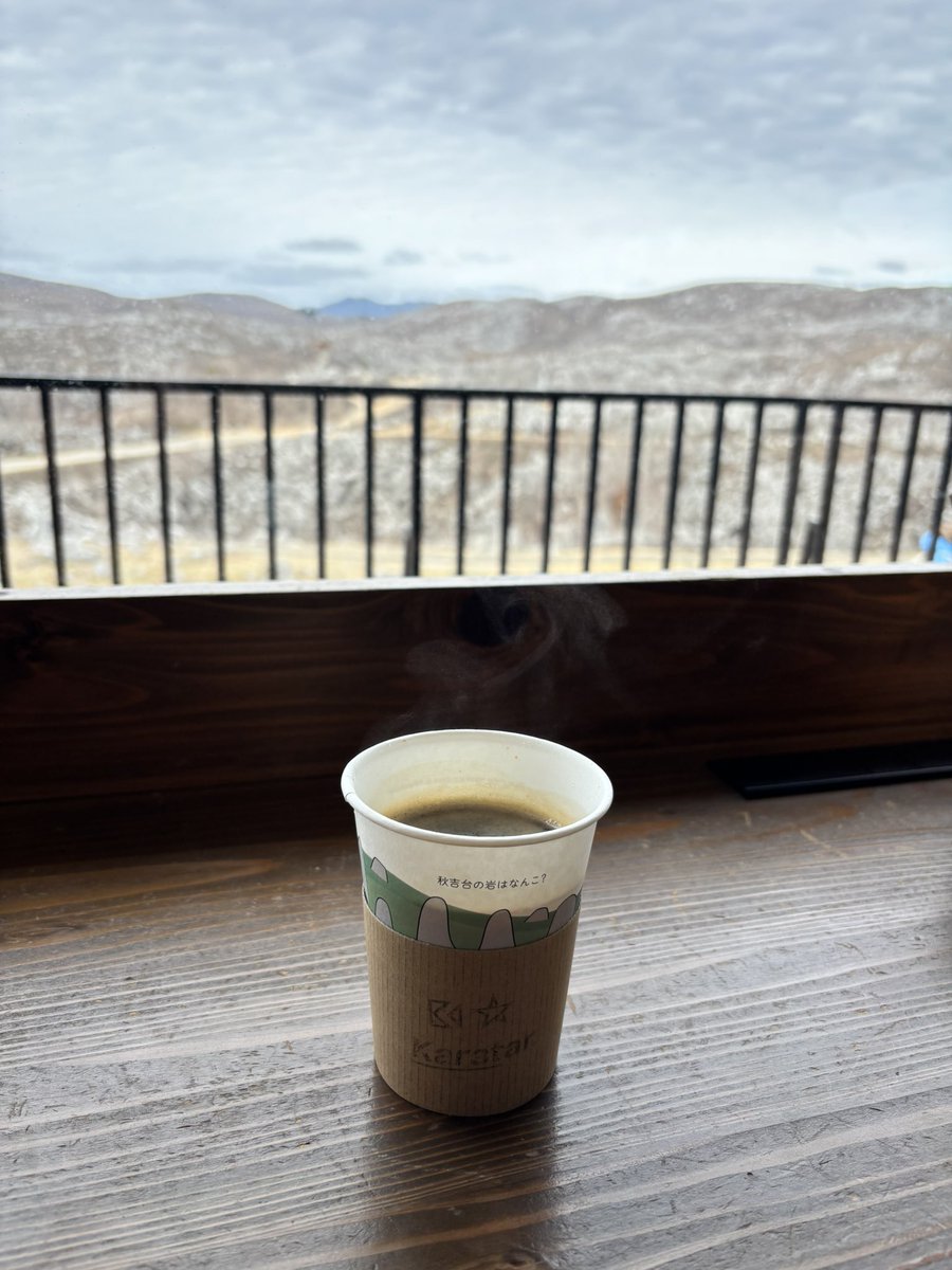 fna_ko's tweet photo. 今日は昼から山口県プチツーリングして来ました！
下関市彦島〜角島〜長門市仙崎〜美祢市、秋吉台カルスト　往復約200km🏍️

曇り空だったためエメラルドグリーンの海が見れず残念ですが、雨に打たれなかっただけでも良しとしよう😙 https://t.co/LEVEjks54y