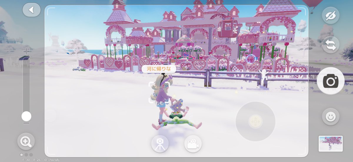 ʚゆかりんɞ tweet media