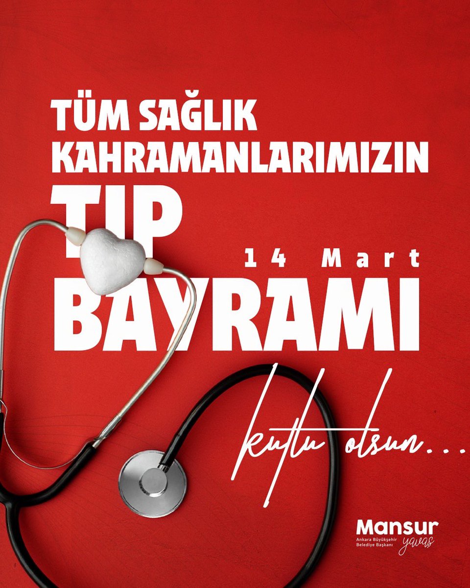 Hayatlarını insan sağlığına adayarak fedakarca çalışan tüm sağlık kahramanlarımızın 14 Mart Tıp Bayramı'nı yürekten kutluyorum. İyi ki varsınız.