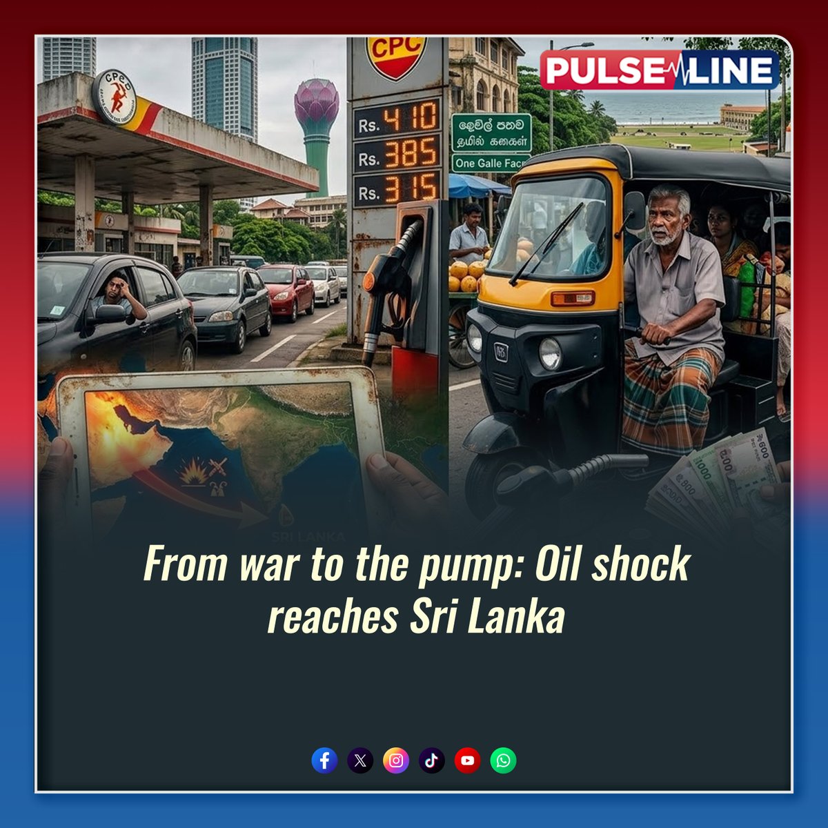 PulseLine Sri Lanka tweet media