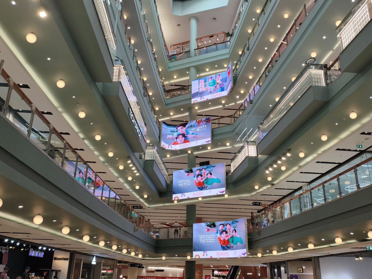 Central Chaengwattana tweet media