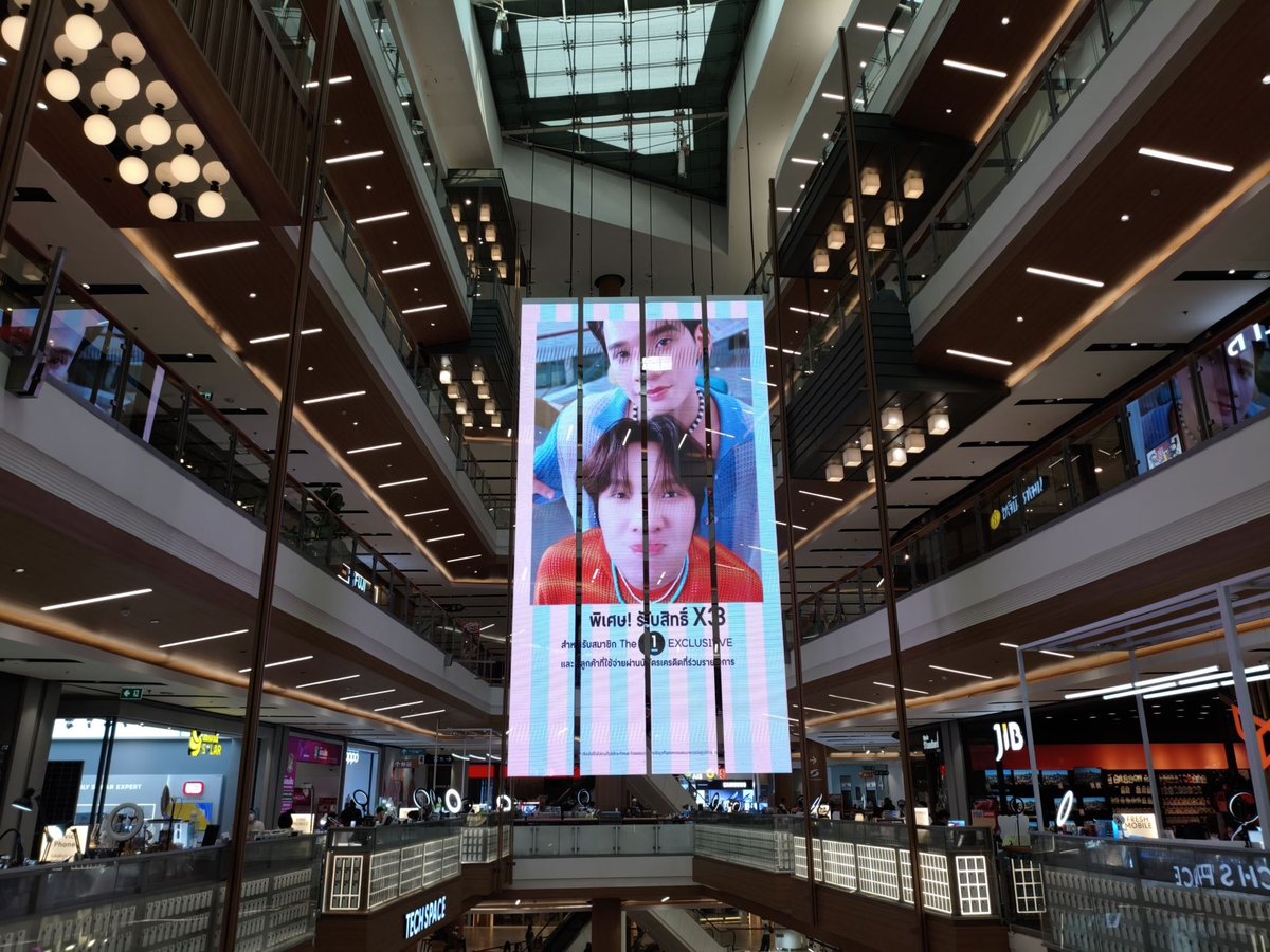 Central Chaengwattana tweet media